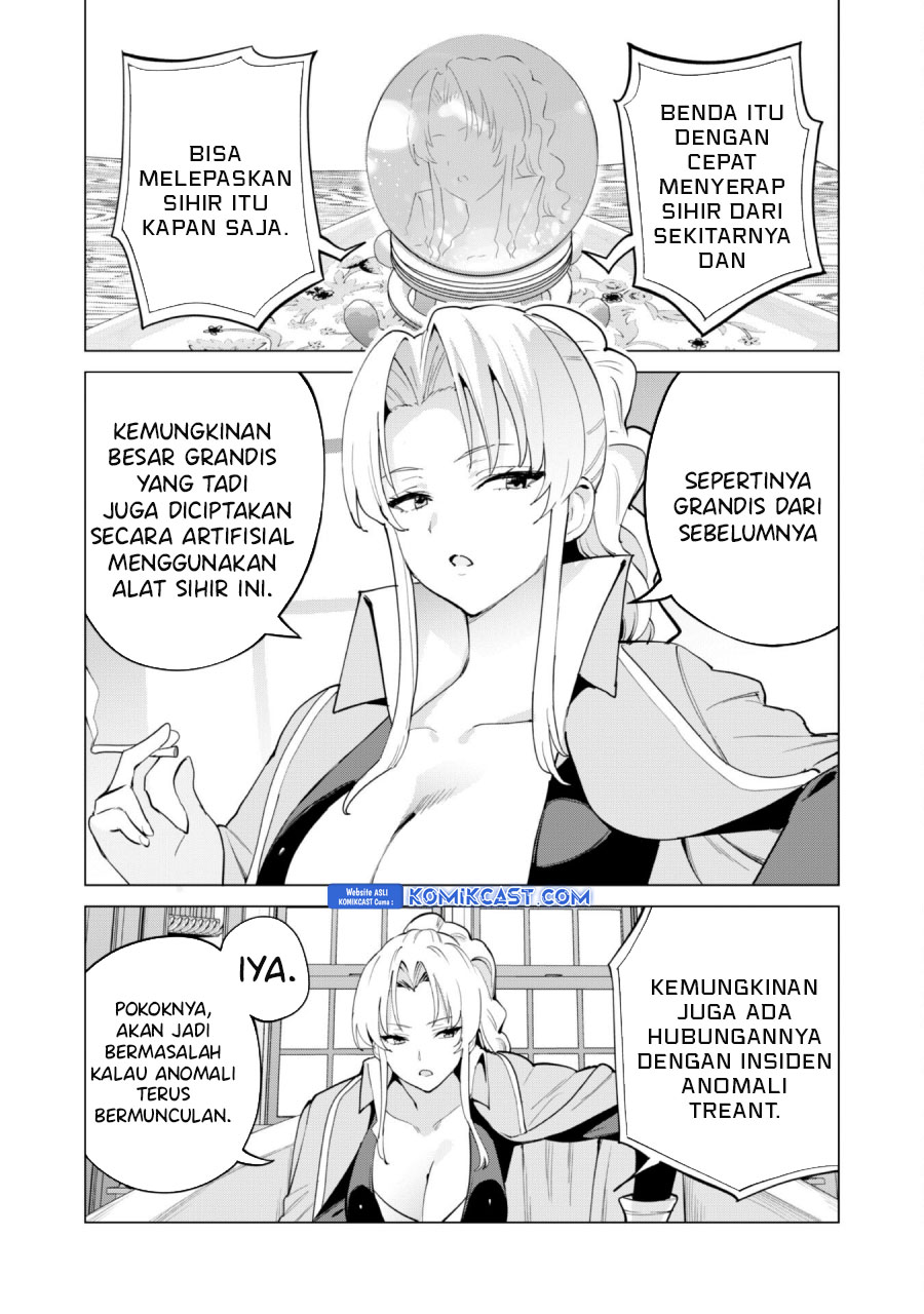 Gacha wo Mawashite Nakama wo Fuyasu Saikyou no Bishoujo Gundan wo Tsukuriagero chapter 71